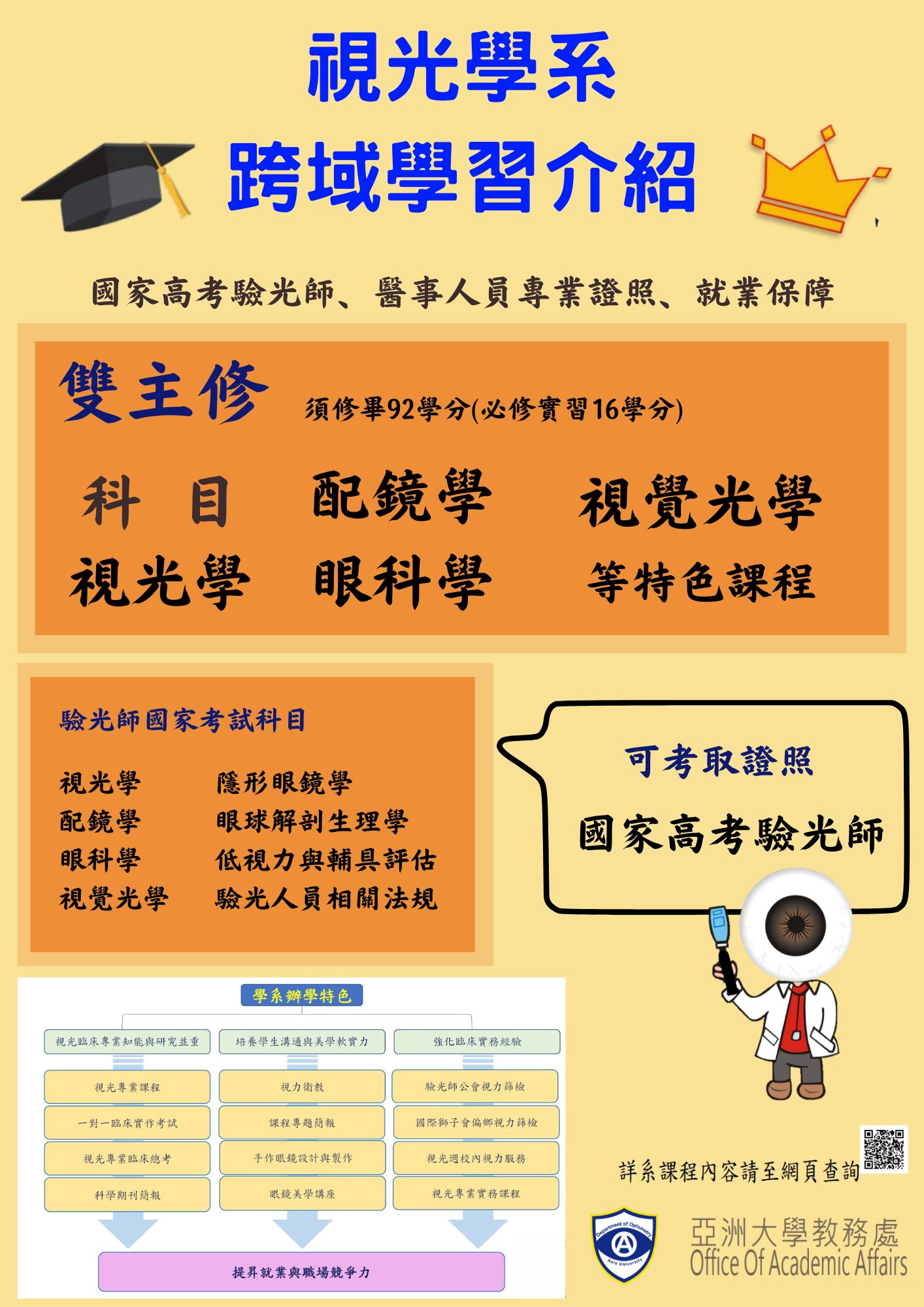 这是一张图片