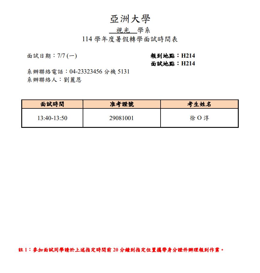 这是一张图片