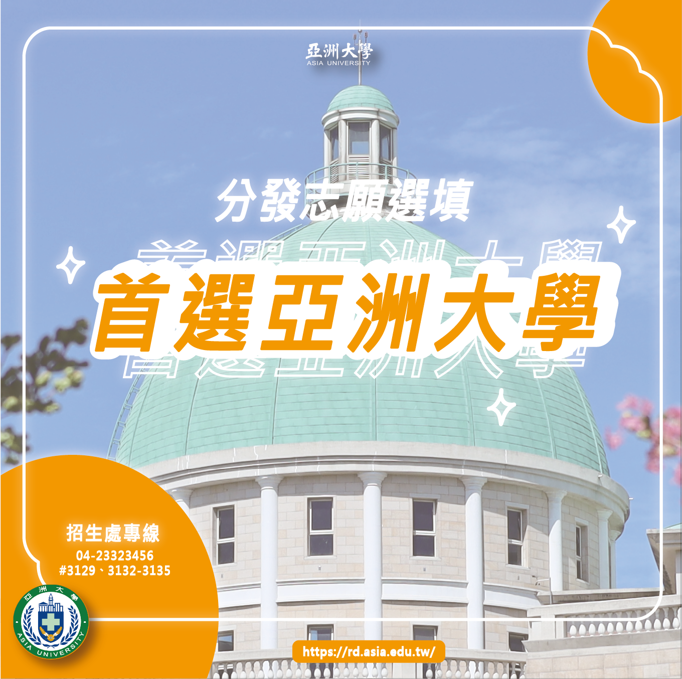 这是一张图片