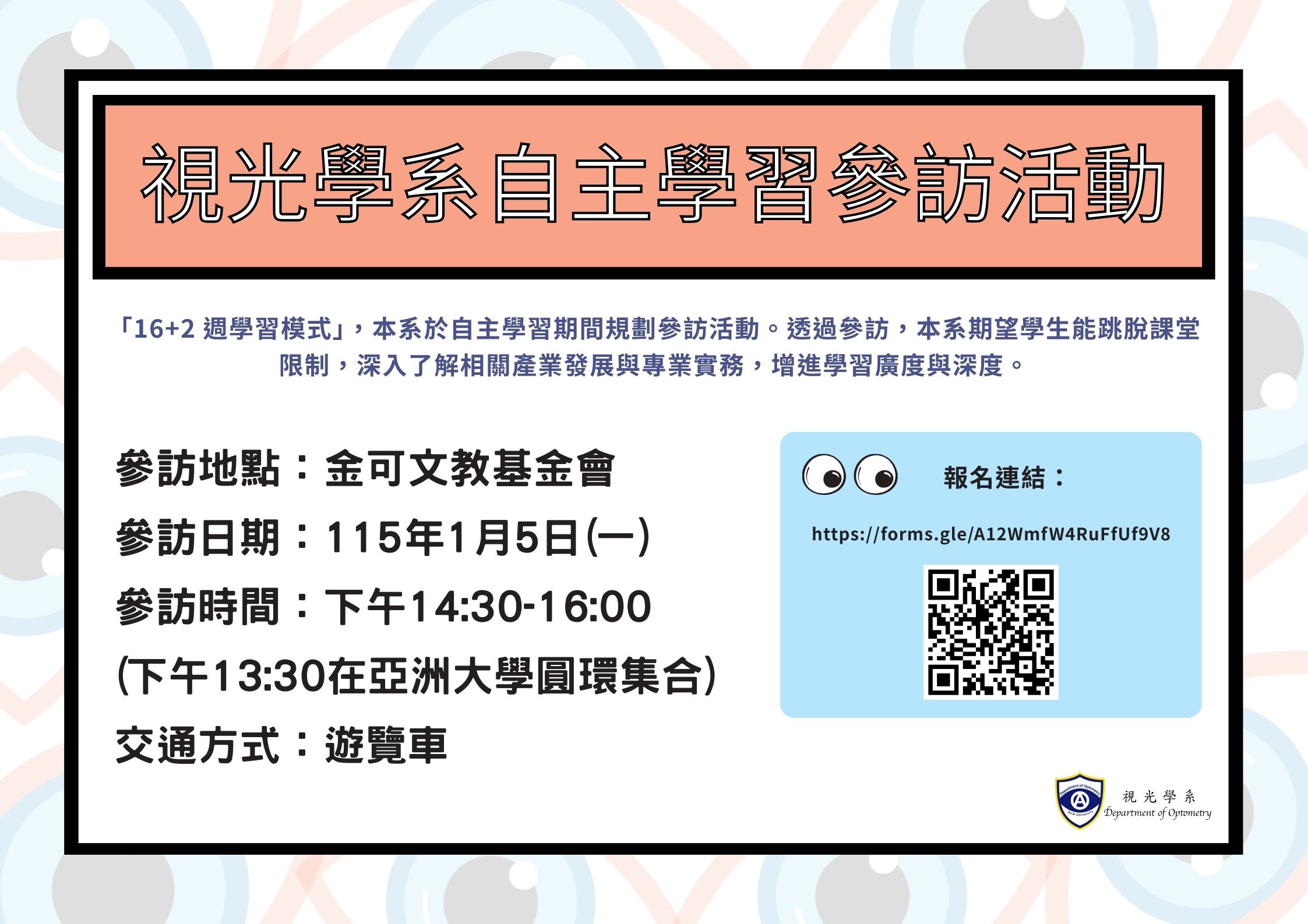 这是一张图片