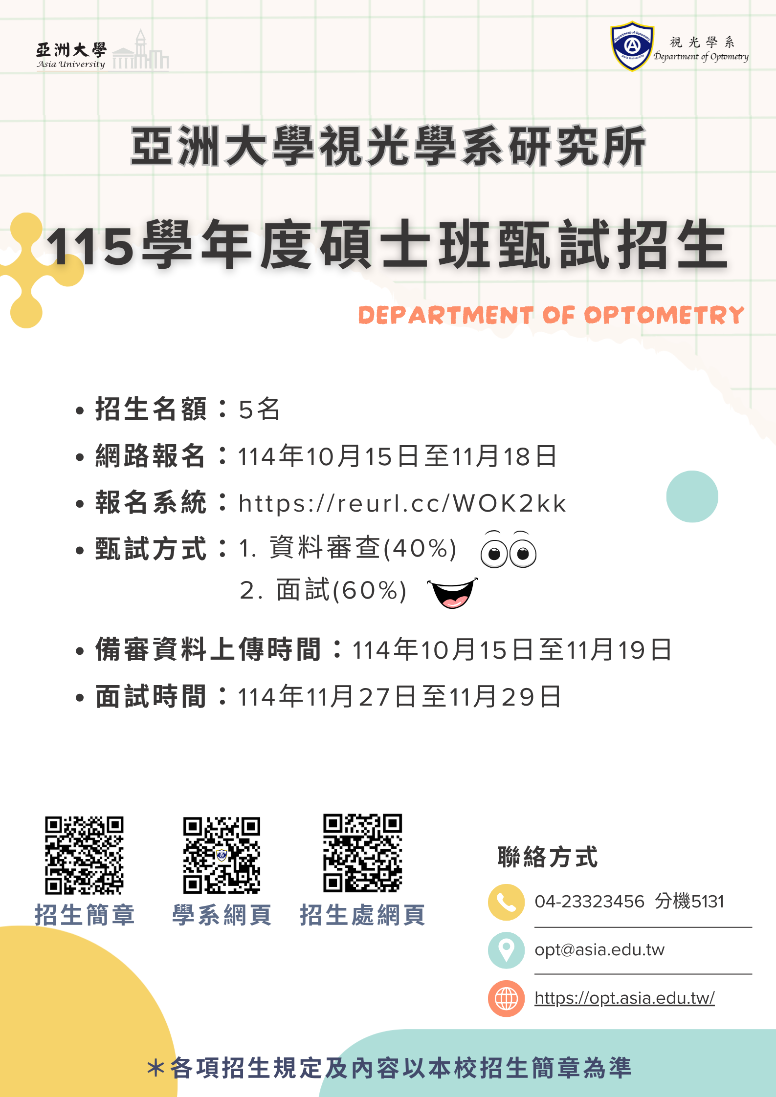 这是一张图片