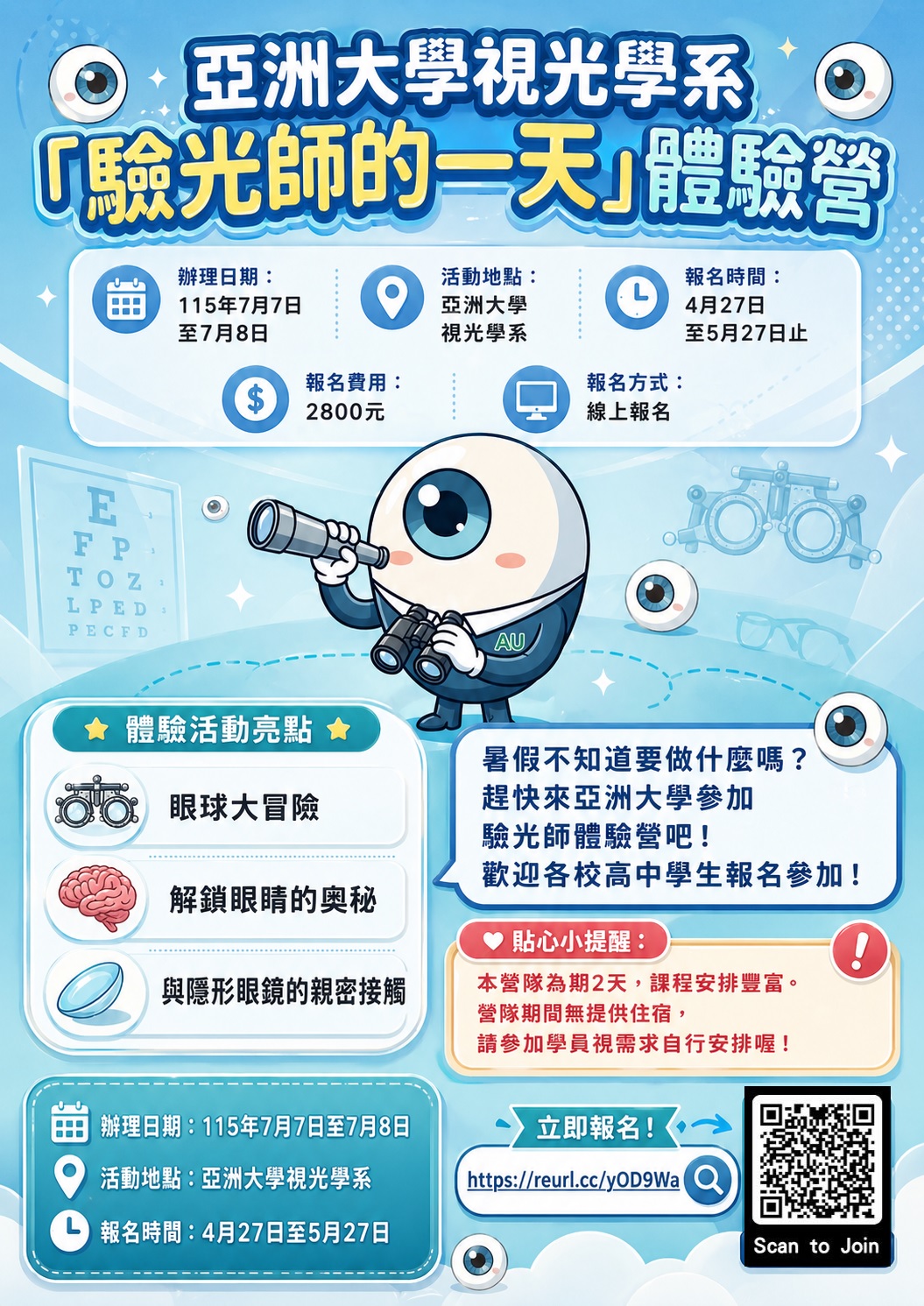 這是一張圖片