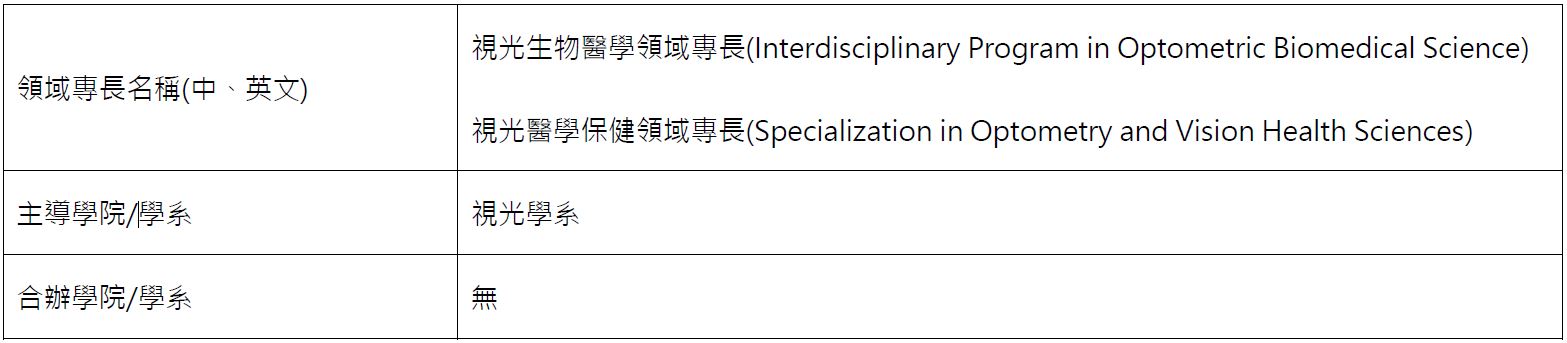 這是一張圖片